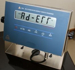 DCS-HT-EX 重庆3吨防爆电子磅秤 化工厂安全计量的可靠之选